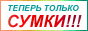  sms.  , , ,  . .
 